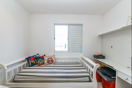 Apartamento à venda com 160m², 3 quartos e 2 vagasQuarto 1