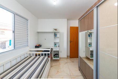 Apartamento à venda com 160m², 3 quartos e 2 vagasQuarto 1