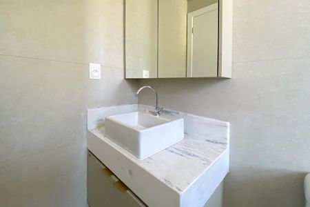 Apartamento à venda com 59m², 2 quartos e 1 vagaBanheiro da Suíte 1