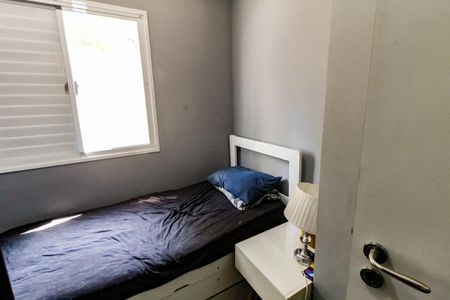 Apartamento à venda com 79m², 3 quartos e 1 vagaQuarto 1