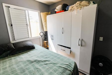 Apartamento à venda com 79m², 3 quartos e 1 vagaQuarto 2