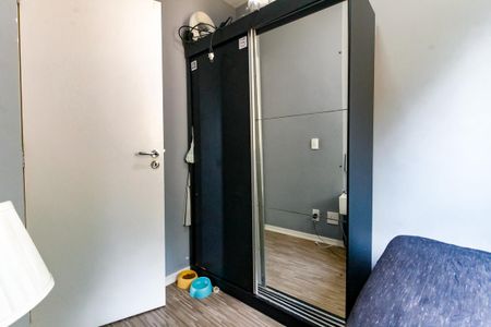 Apartamento à venda com 79m², 3 quartos e 1 vagaQuarto 1