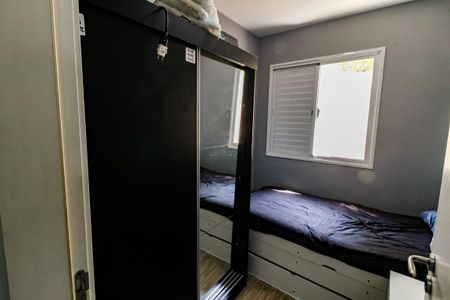 Quarto 1 de apartamento à venda com 3 quartos, 79m² em Jardim Parque Morumbi, São Paulo