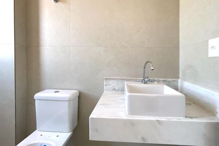 Apartamento à venda com 59m², 2 quartos e 1 vagaBanheiro da Suíte 2