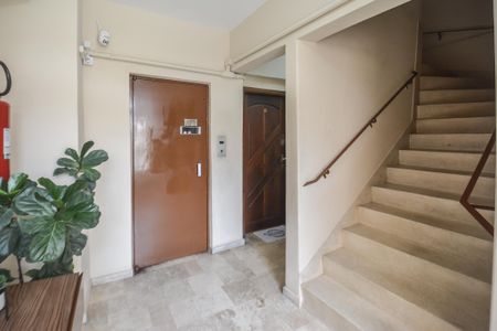 Apartamento à venda com 64m², 2 quartos e 1 vagaHall de entrada