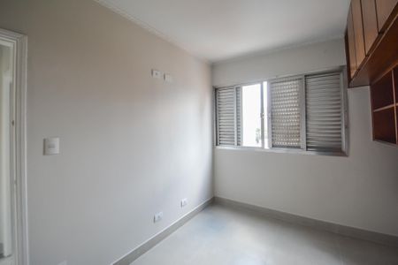 Apartamento à venda com 64m², 2 quartos e 1 vagaQuarto 1