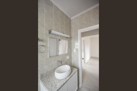 Apartamento à venda com 64m², 2 quartos e 1 vagaBanheiro