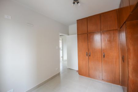 Apartamento à venda com 64m², 2 quartos e 1 vagaQuarto 2