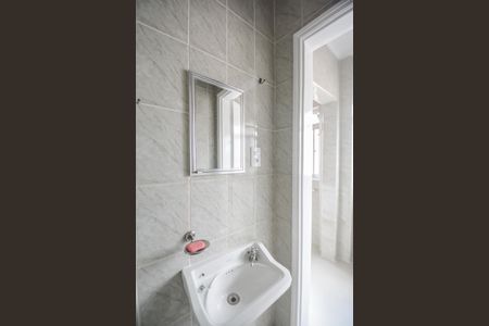 Apartamento à venda com 64m², 2 quartos e 1 vagaBanheiro de serviço