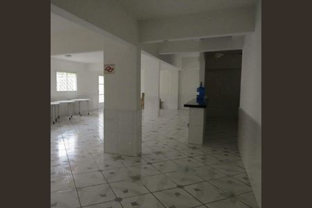 Apartamento à venda com 1 quarto, 50m² em Vila Copine, São Bernardo do Campo