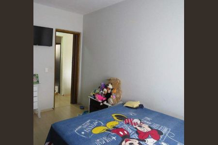 Apartamento à venda com 1 quarto, 50m² em Vila Copine, São Bernardo do Campo