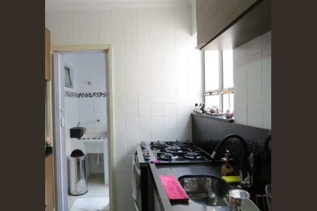 Apartamento à venda com 1 quarto, 50m² em Vila Copine, São Bernardo do Campo