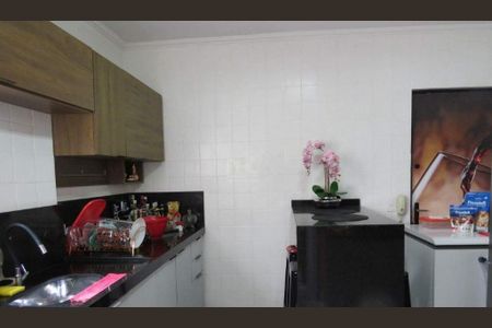 Apartamento à venda com 1 quarto, 50m² em Vila Copine, São Bernardo do Campo
