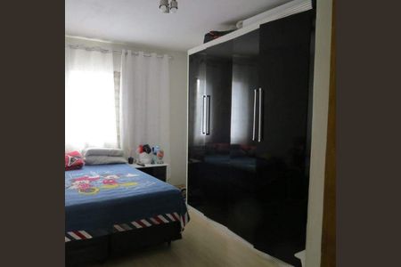 Apartamento à venda com 1 quarto, 50m² em Vila Copine, São Bernardo do Campo