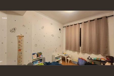 Apartamento à venda com 3 quartos, 95m² em Moema, São Paulo