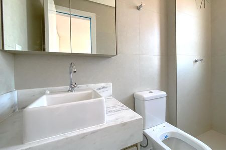 Apartamento à venda com 59m², 2 quartos e 1 vagaBanheiro da Suíte 2