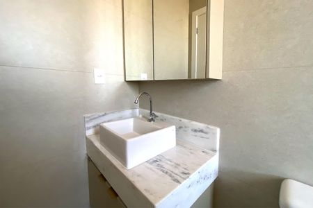 Apartamento à venda com 59m², 2 quartos e 1 vagaBanheiro da Suíte 2