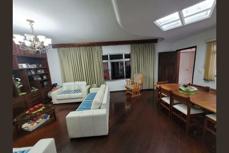 Casa à venda com 3 quartos, 207m² em Chácara Santo Antônio (Zona Leste), São Paulo