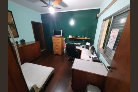 Casa à venda com 3 quartos, 207m² em Chácara Santo Antônio (Zona Leste), São Paulo