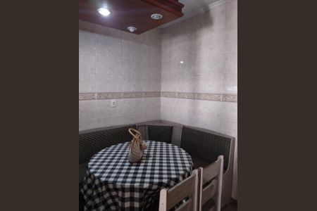 Casa à venda com 4 quartos, 349m² em Jardim Santa Genebra II (Barao Geraldo), Campinas