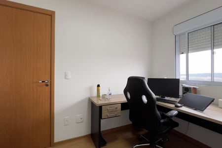 Apartamento à venda com 44m², 2 quartos e 1 vaga Apartamento à venda com 44m², 2 quartos e 1 vagaQuarto 2