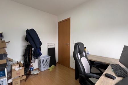Apartamento à venda com 44m², 2 quartos e 1 vaga Apartamento à venda com 44m², 2 quartos e 1 vagaQuarto 2