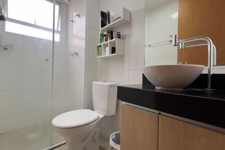 Apartamento à venda com 44m², 2 quartos e 1 vaga Apartamento à venda com 44m², 2 quartos e 1 vagaBanheiro