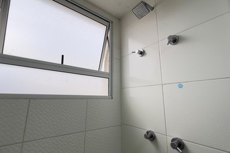 Apartamento à venda com 44m², 2 quartos e 1 vaga Apartamento à venda com 44m², 2 quartos e 1 vagaBanheiro