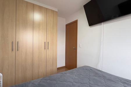 Quarto 1 de apartamento à venda com 2 quartos, 44m² em Vila Barros, Guarulhos