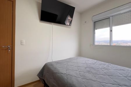 Apartamento à venda com 44m², 2 quartos e 1 vaga Apartamento à venda com 44m², 2 quartos e 1 vagaQuarto 1