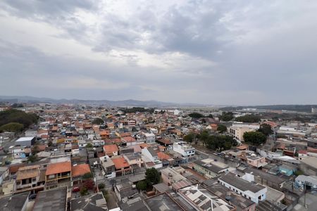 Apartamento à venda com 44m², 2 quartos e 1 vaga Apartamento à venda com 44m², 2 quartos e 1 vagaVista da Área de Serviço