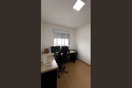 Apartamento à venda com 44m², 2 quartos e 1 vaga Apartamento à venda com 44m², 2 quartos e 1 vagaQuarto 2