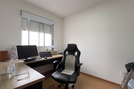 Apartamento à venda com 44m², 2 quartos e 1 vaga Apartamento à venda com 44m², 2 quartos e 1 vagaQuarto 2