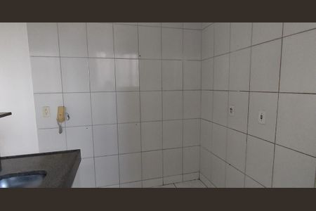 Apartamento para alugar com 45m², 2 quartos e 1 vaga Apartamento para alugar com 45m², 2 quartos e 1 vagaCozinha