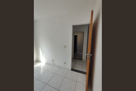 Apartamento para alugar com 45m², 2 quartos e 1 vaga Apartamento para alugar com 45m², 2 quartos e 1 vagaQuarto 2