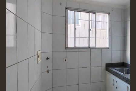 Apartamento para alugar com 45m², 2 quartos e 1 vaga Apartamento para alugar com 45m², 2 quartos e 1 vagaÁrea de Serviço