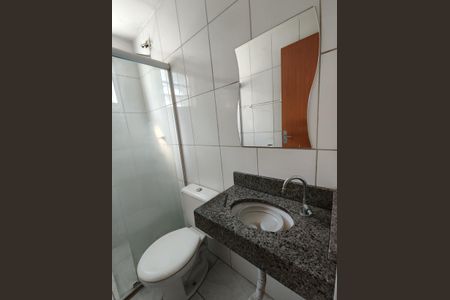 Apartamento para alugar com 45m², 2 quartos e 1 vaga Apartamento para alugar com 45m², 2 quartos e 1 vagaBanheiro