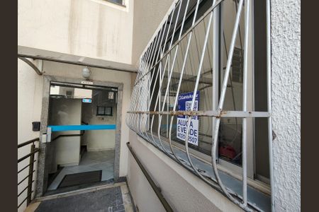 Apartamento para alugar com 45m², 2 quartos e 1 vaga Apartamento para alugar com 45m², 2 quartos e 1 vagaPlaca