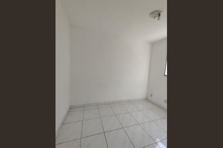Apartamento para alugar com 45m², 2 quartos e 1 vaga Apartamento para alugar com 45m², 2 quartos e 1 vagaQuarto 2