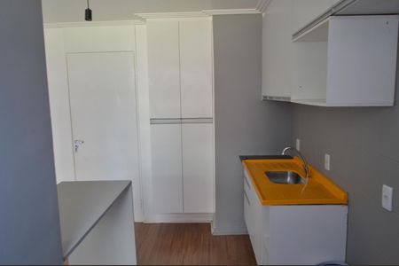 Apartamento à venda com 49m², 1 quarto e 1 vagaCozinha