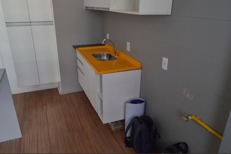 Apartamento à venda com 49m², 1 quarto e 1 vagaCozinha