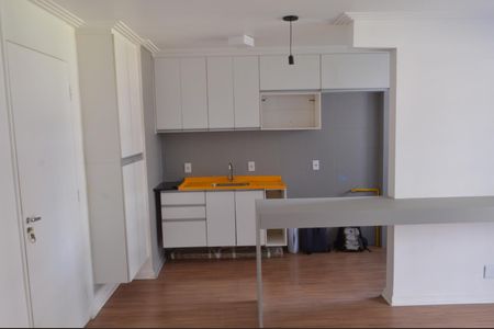 Apartamento à venda com 49m², 1 quarto e 1 vagaCozinha