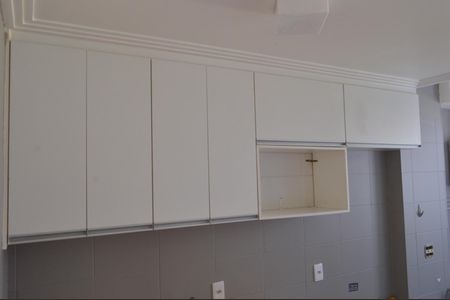 Apartamento à venda com 49m², 1 quarto e 1 vagaCozinha