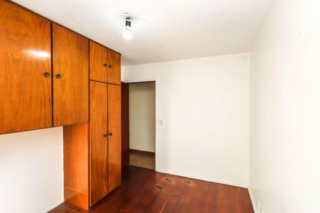 Apartamento para alugar com 58m², 2 quartos e 1 vagaQuarto 1