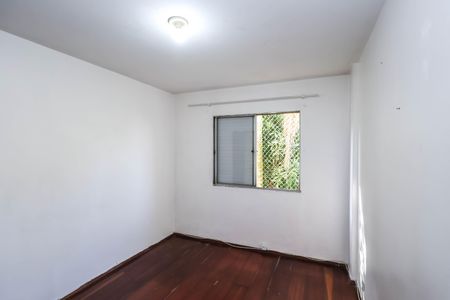 Apartamento para alugar com 58m², 2 quartos e 1 vagaQuarto 2