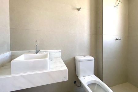 Apartamento à venda com 115m², 3 quartos e 2 vagasBanheiro da Suíte 1