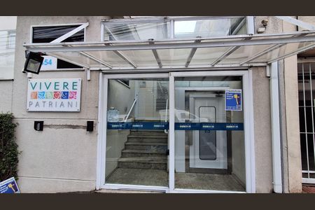 Apartamento à venda com 83m², 3 quartos e 2 vagasFachada