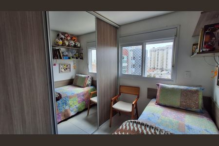 Apartamento à venda com 83m², 3 quartos e 2 vagasQuarto 1