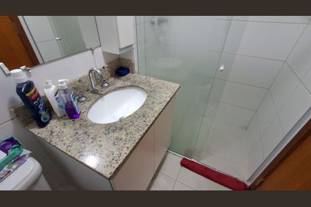 Apartamento à venda com 83m², 3 quartos e 2 vagasBanheiro Suíte
