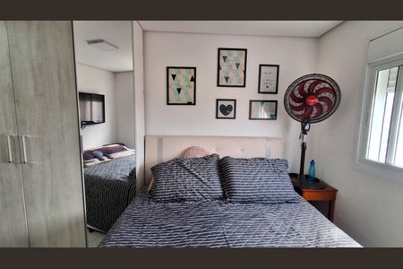 Apartamento à venda com 83m², 3 quartos e 2 vagasSuíte